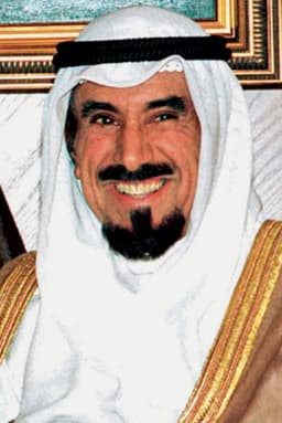 Джабер аль-Ахмед ас-Сабах