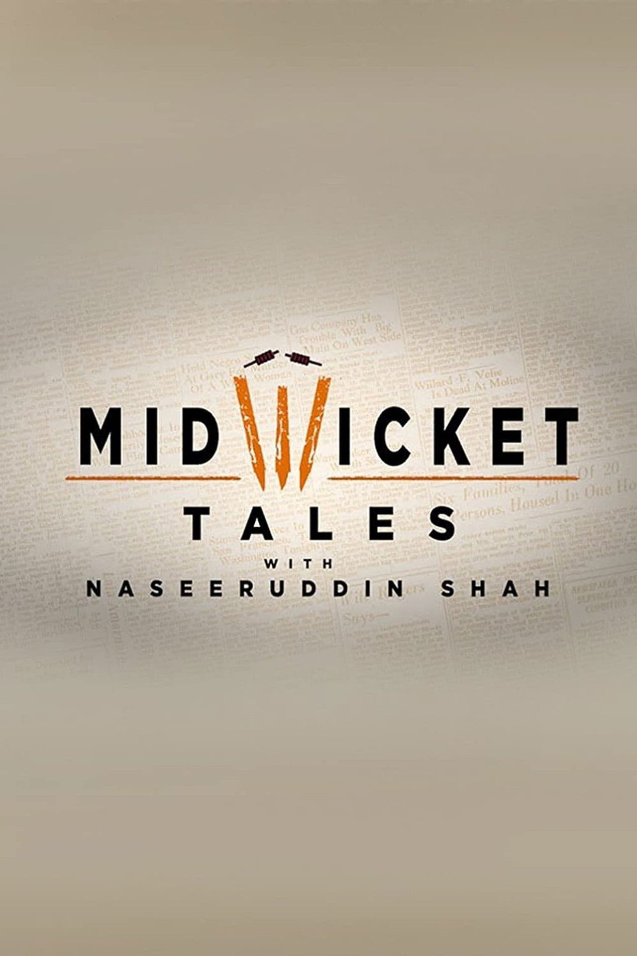 Mid Wicket Tales with Naseeruddin Shah