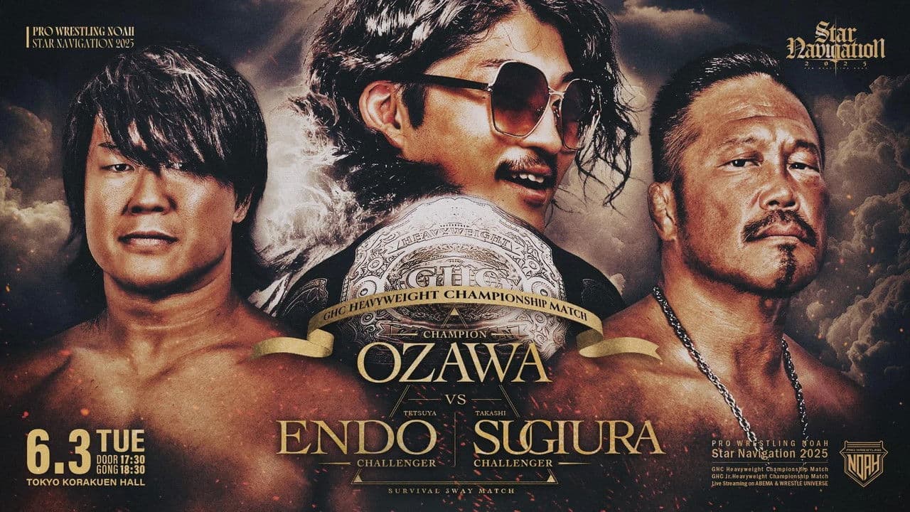 NOAH Star Navigation 2025 #3