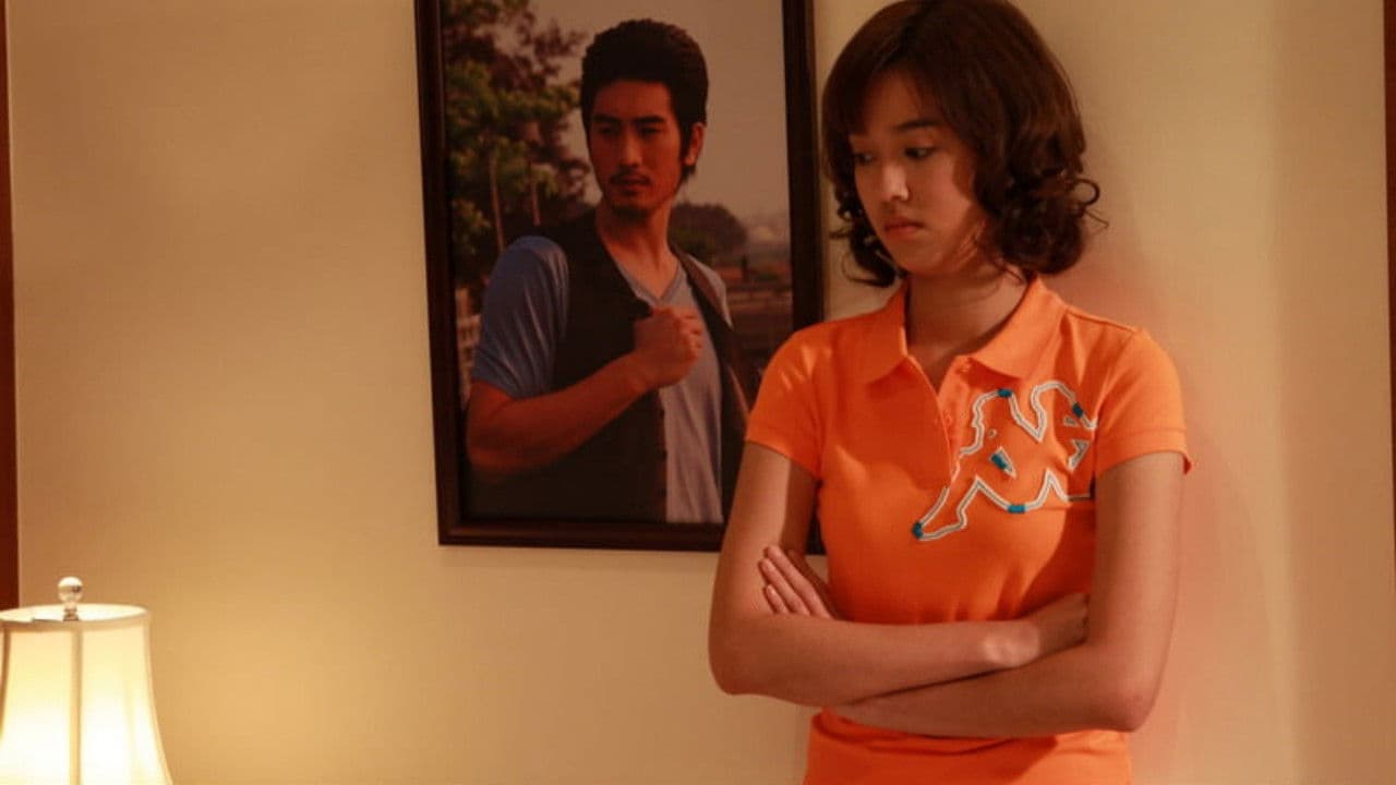 我的排隊情人 (我的排队情人)