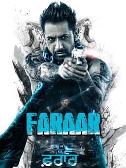 Faraar