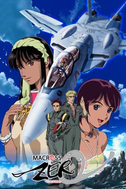 Macross Zero