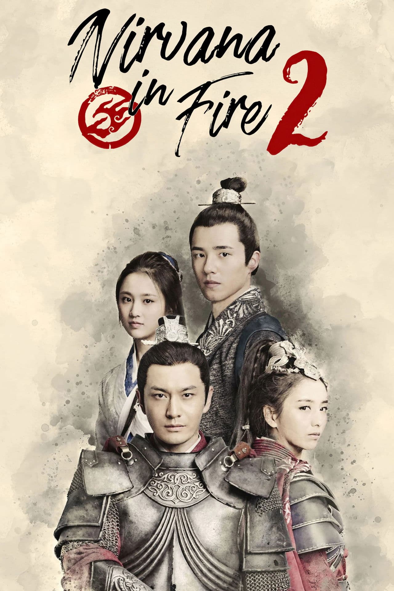 Nirvana in Fire 2