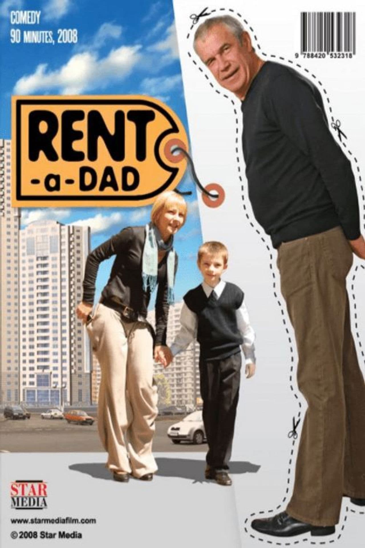 Dad for Rent