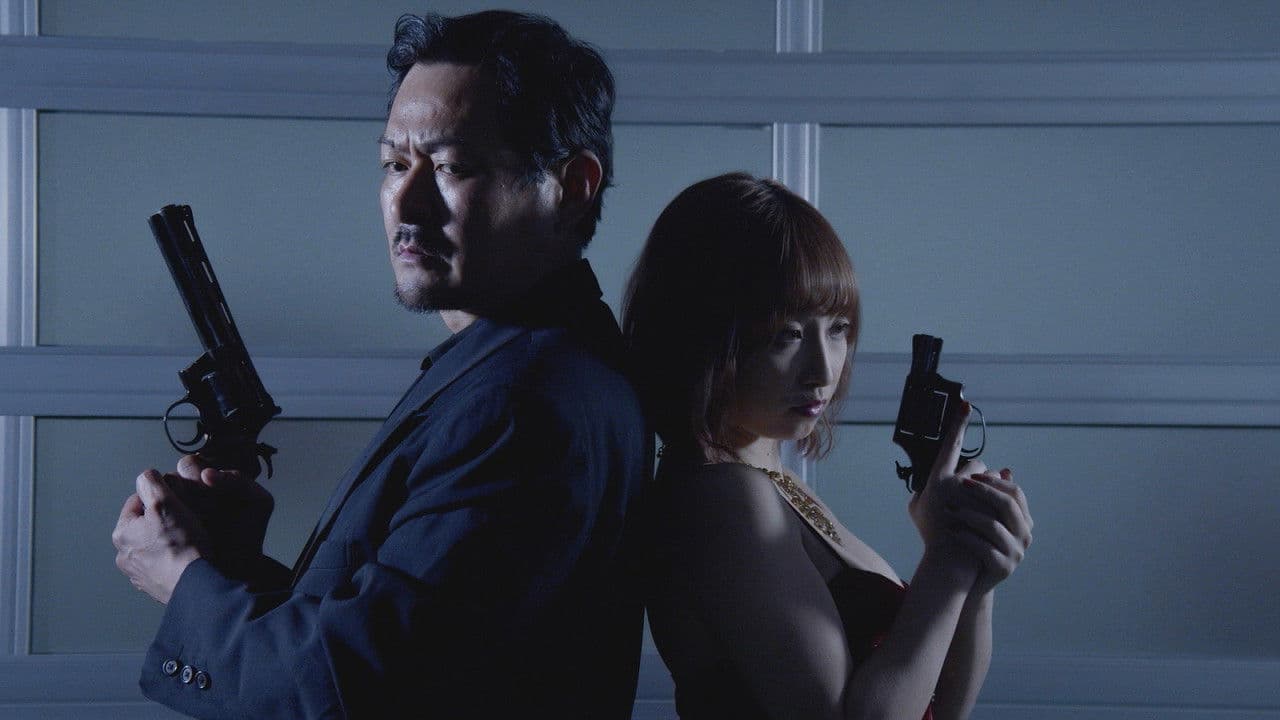 Chôhatsu delivery: Dare ni mo ienai ura menu