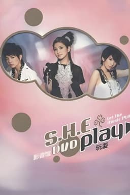 S.H.E Play 庆功演唱会