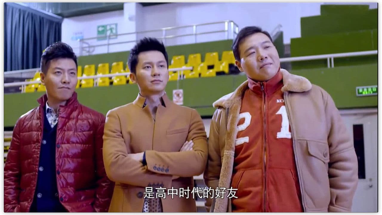 Dad is Going to Grow Up