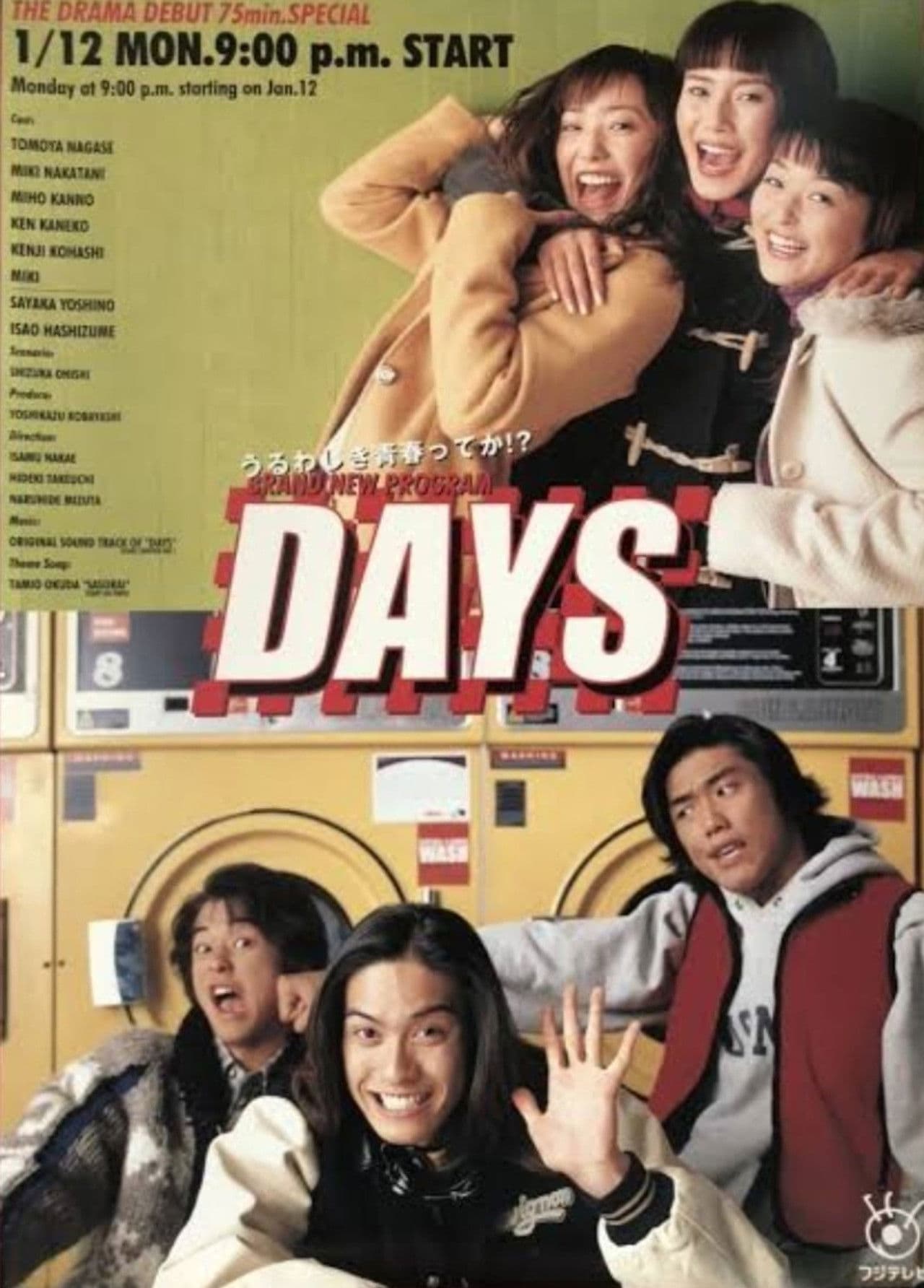 Days