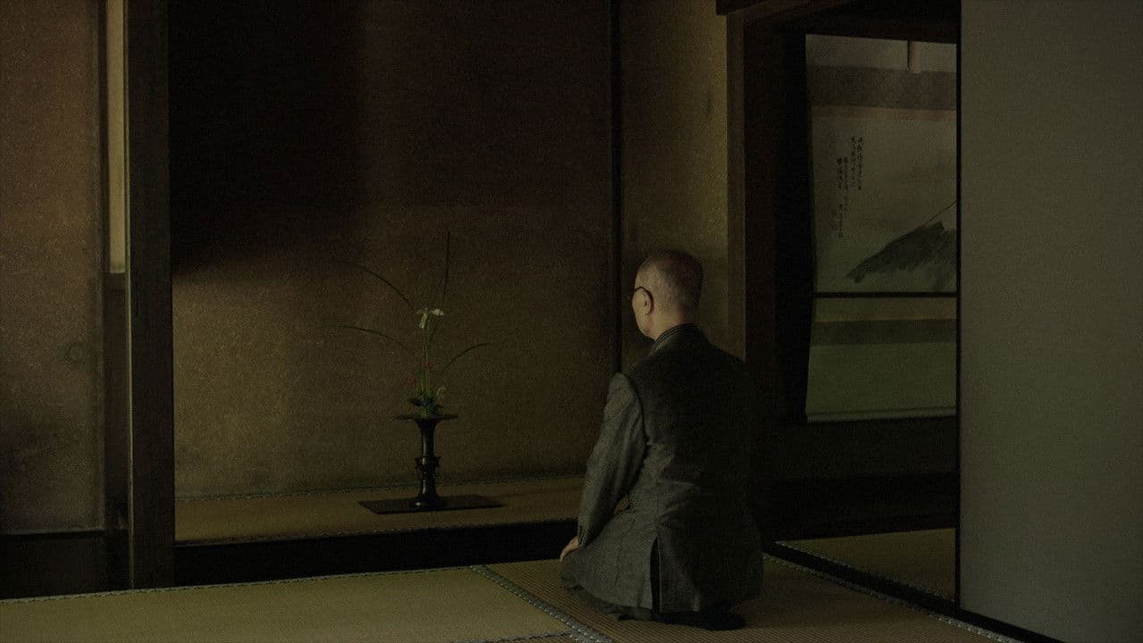 The Pavilion on the water