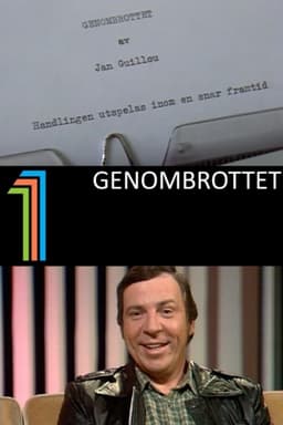 Genombrottet
