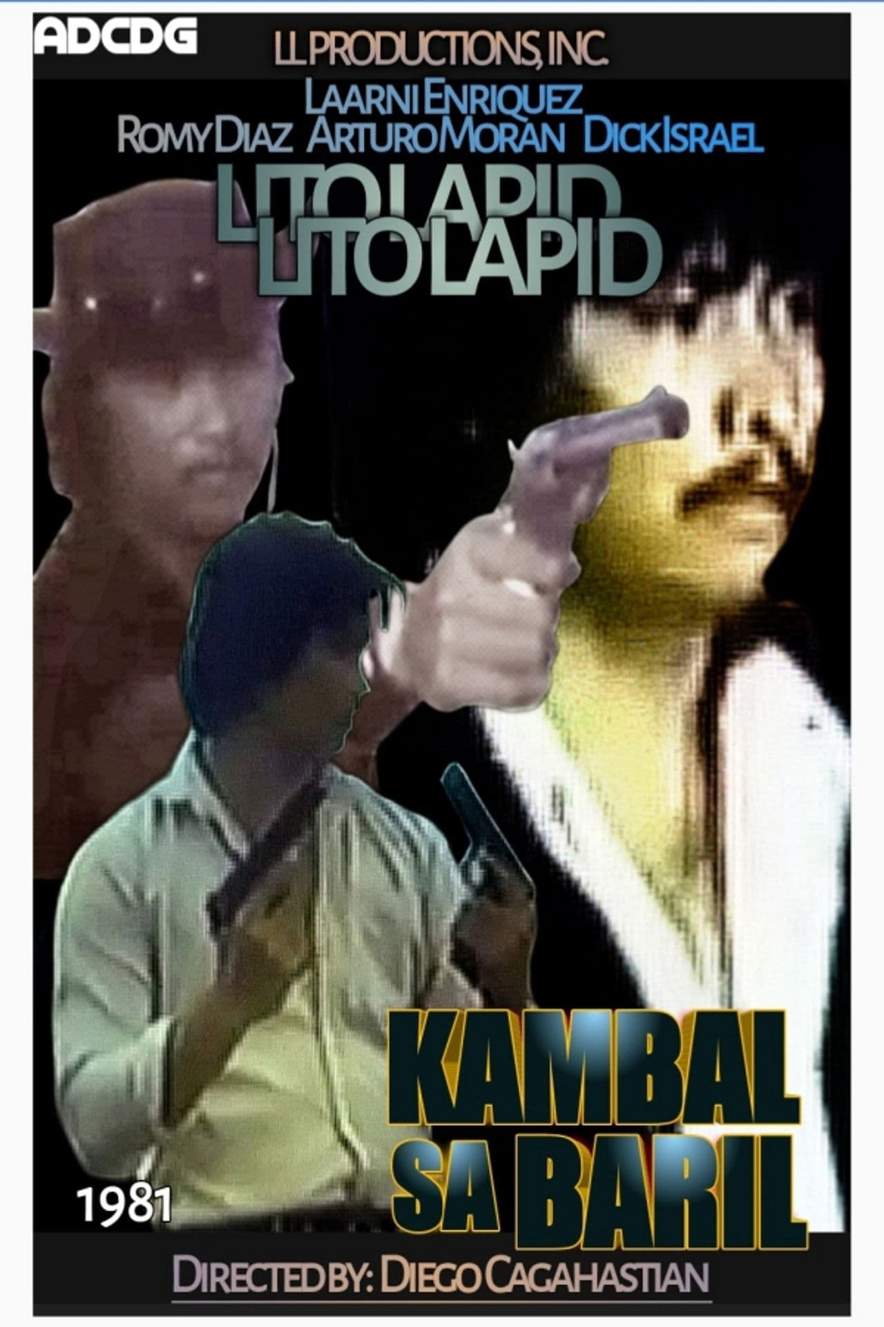 Kambal sa baril