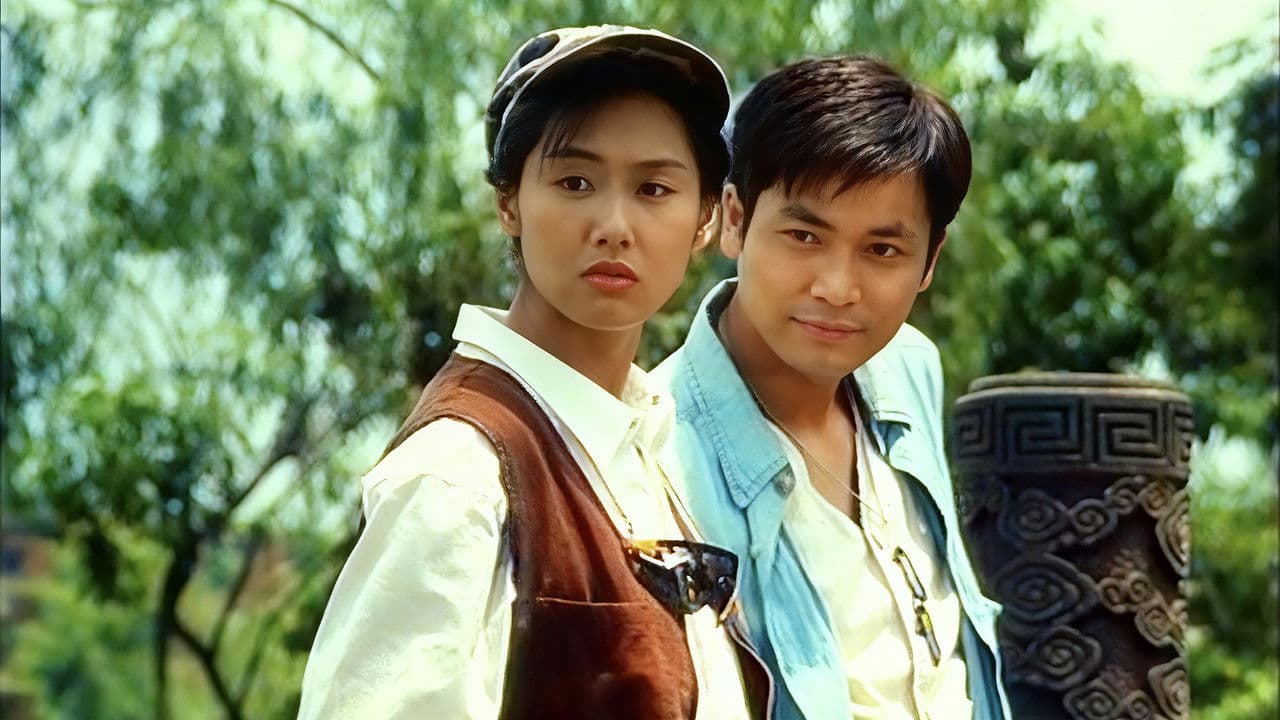 Shaolin Kung Fu Kids