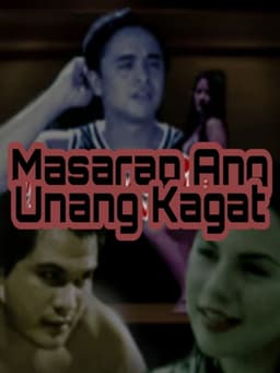 Masarap ang Unang Kagat