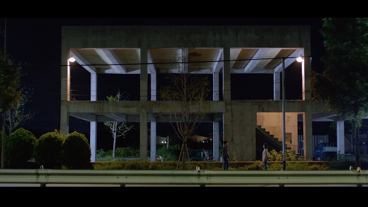 The Day after Yesterday