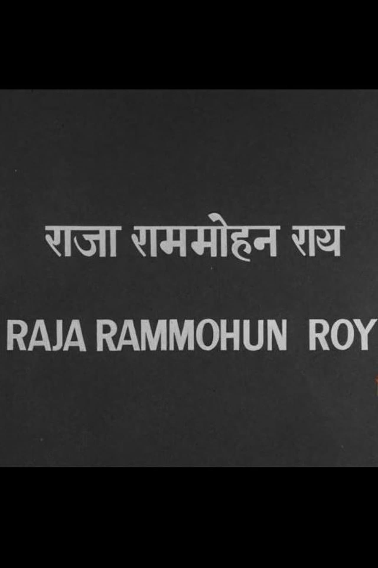 Raja Rammohan Roy