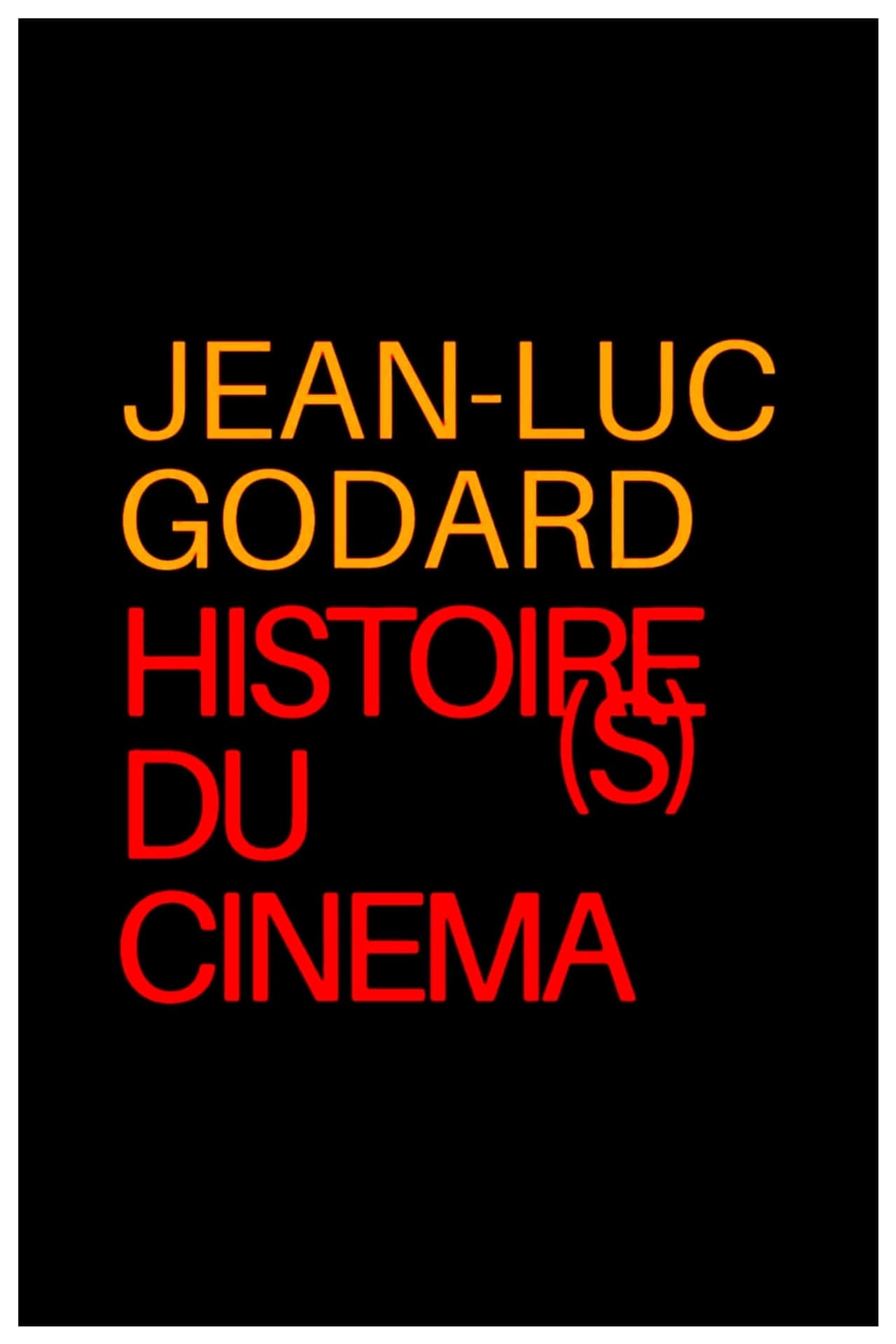 Histoire(s) du cinéma