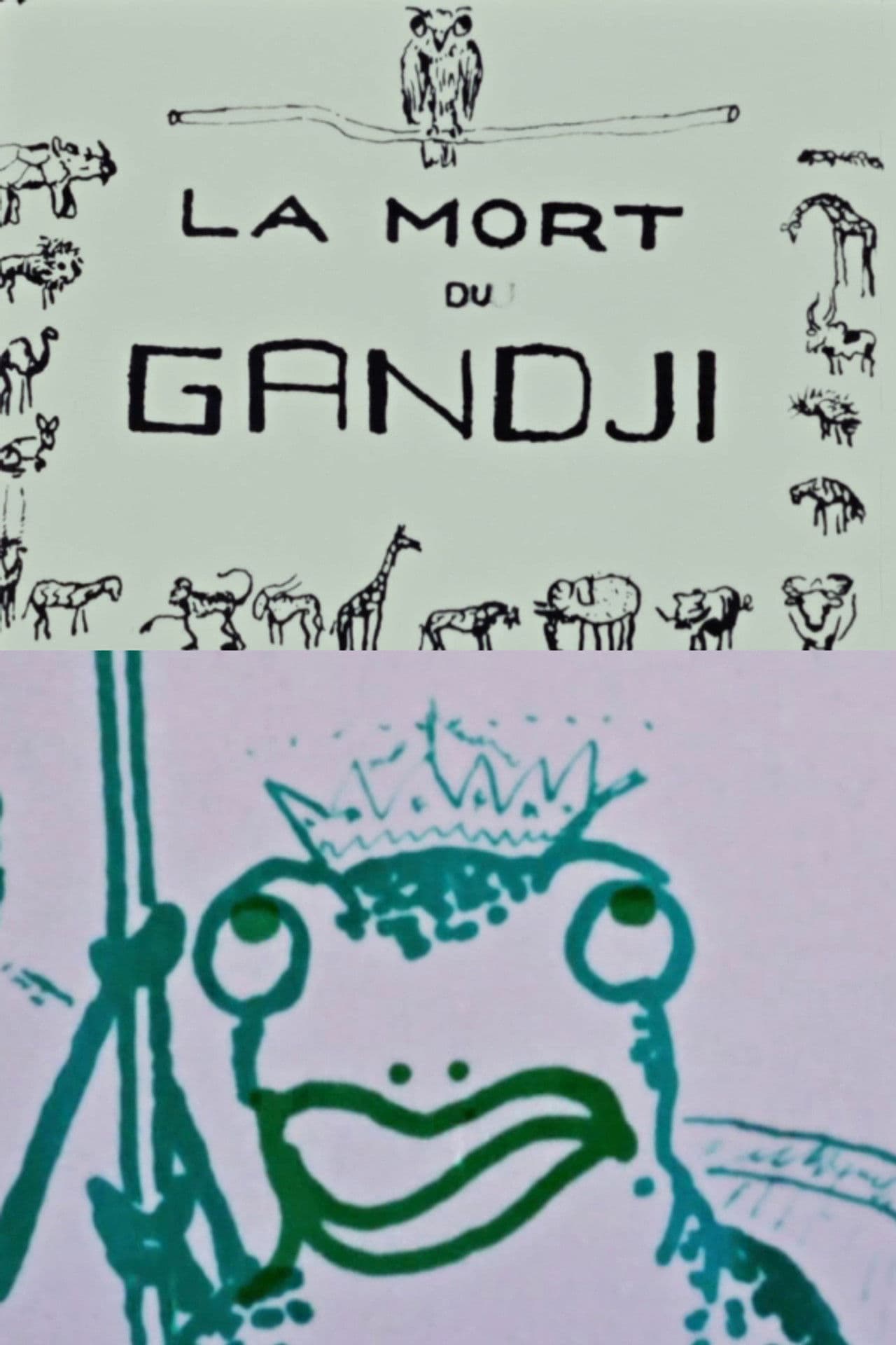 The Death of Gandji
