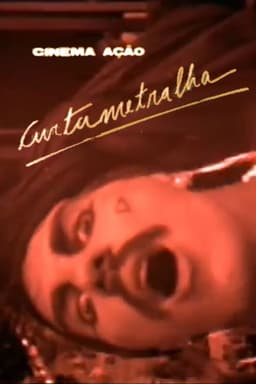 Cinemação Curtametralha