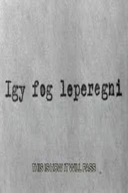 This Is How It Will Run