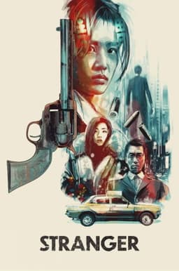 Stranger