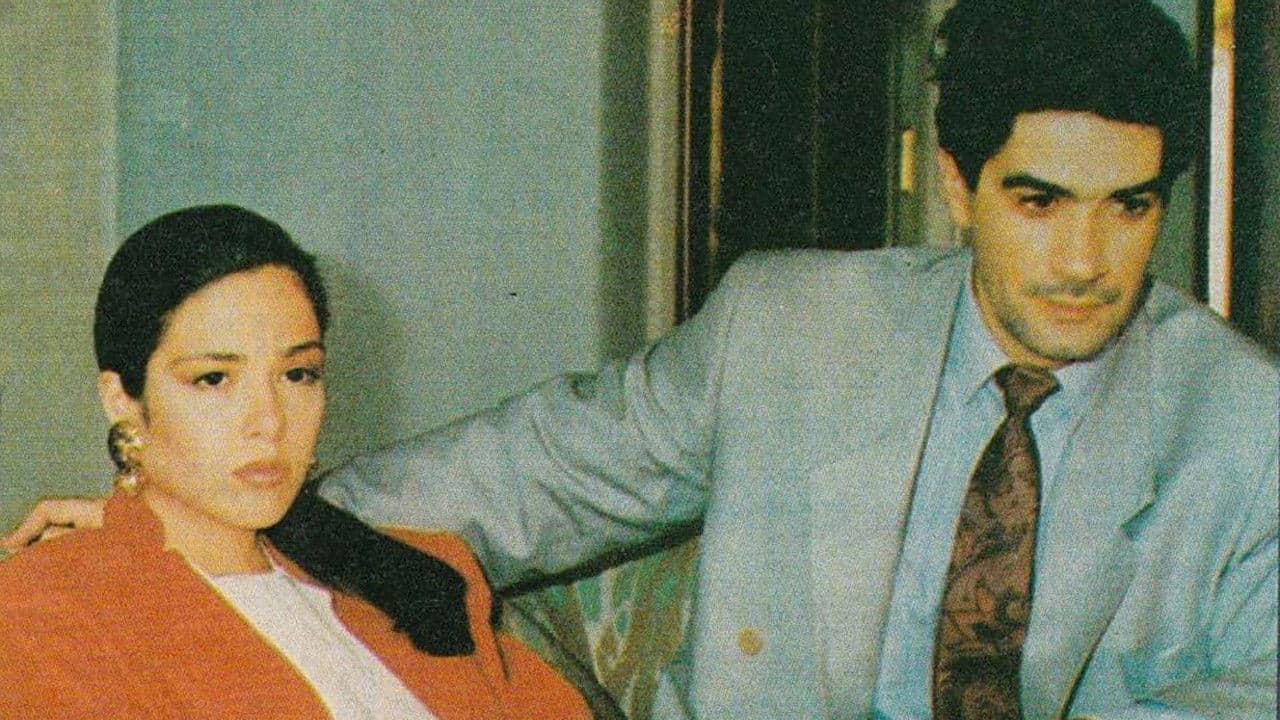 Οικογένεια