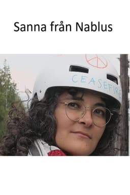Sanna från Nablus