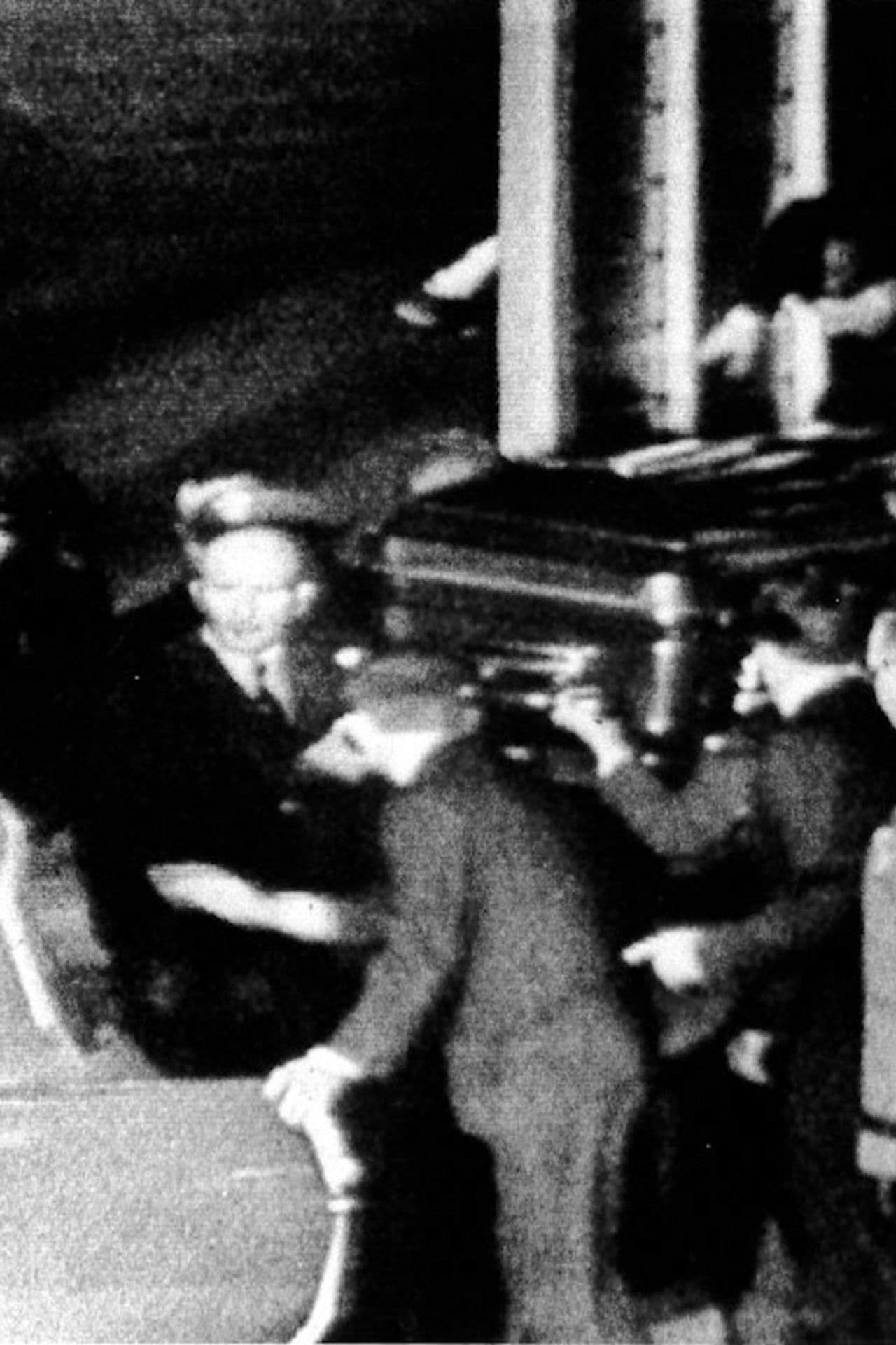 A Public Appearance and a Statement