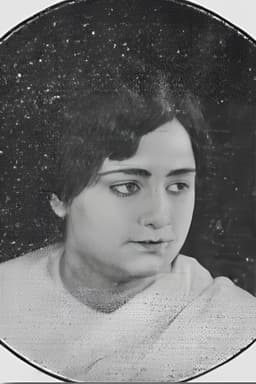 Nibhanani Devi
