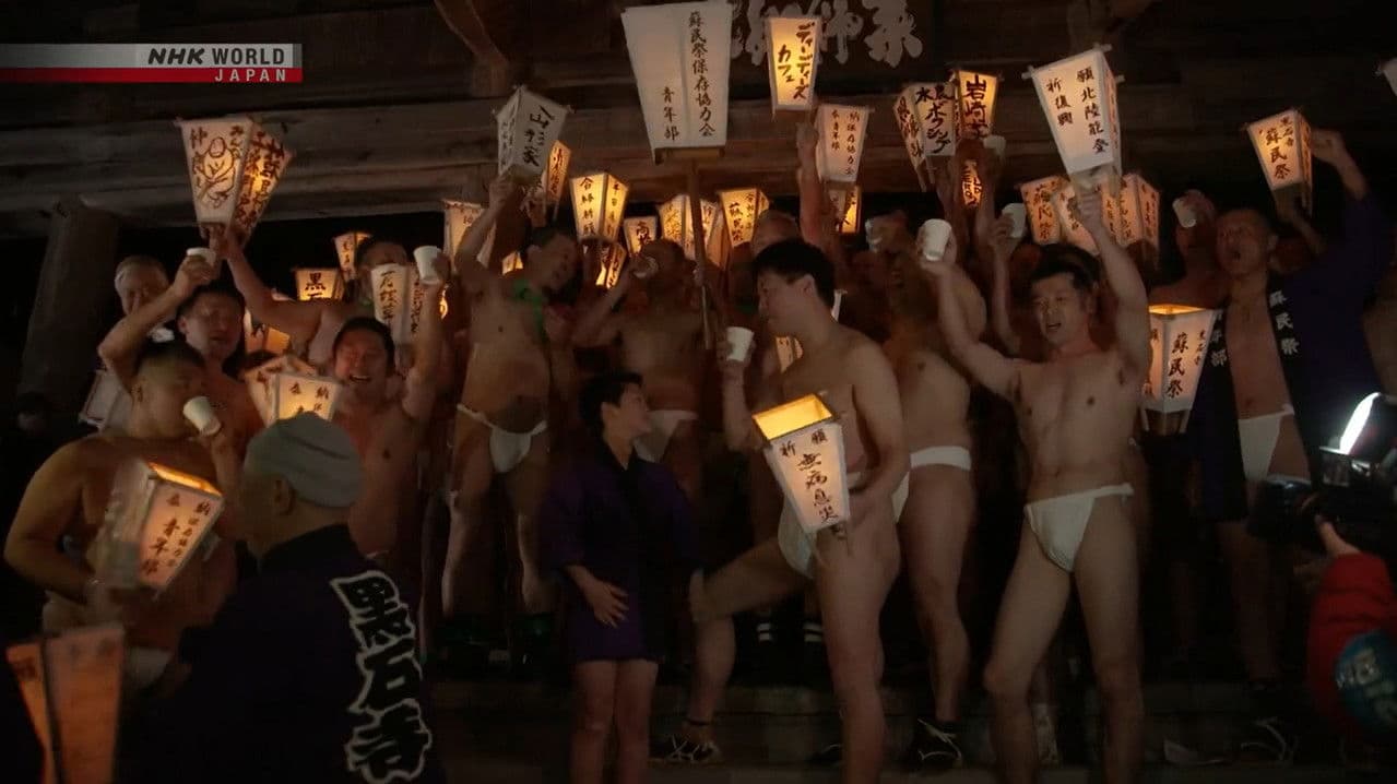 Sominsai: The End of a 1000-year-old Festival