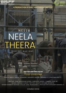 Neela Neela Theera