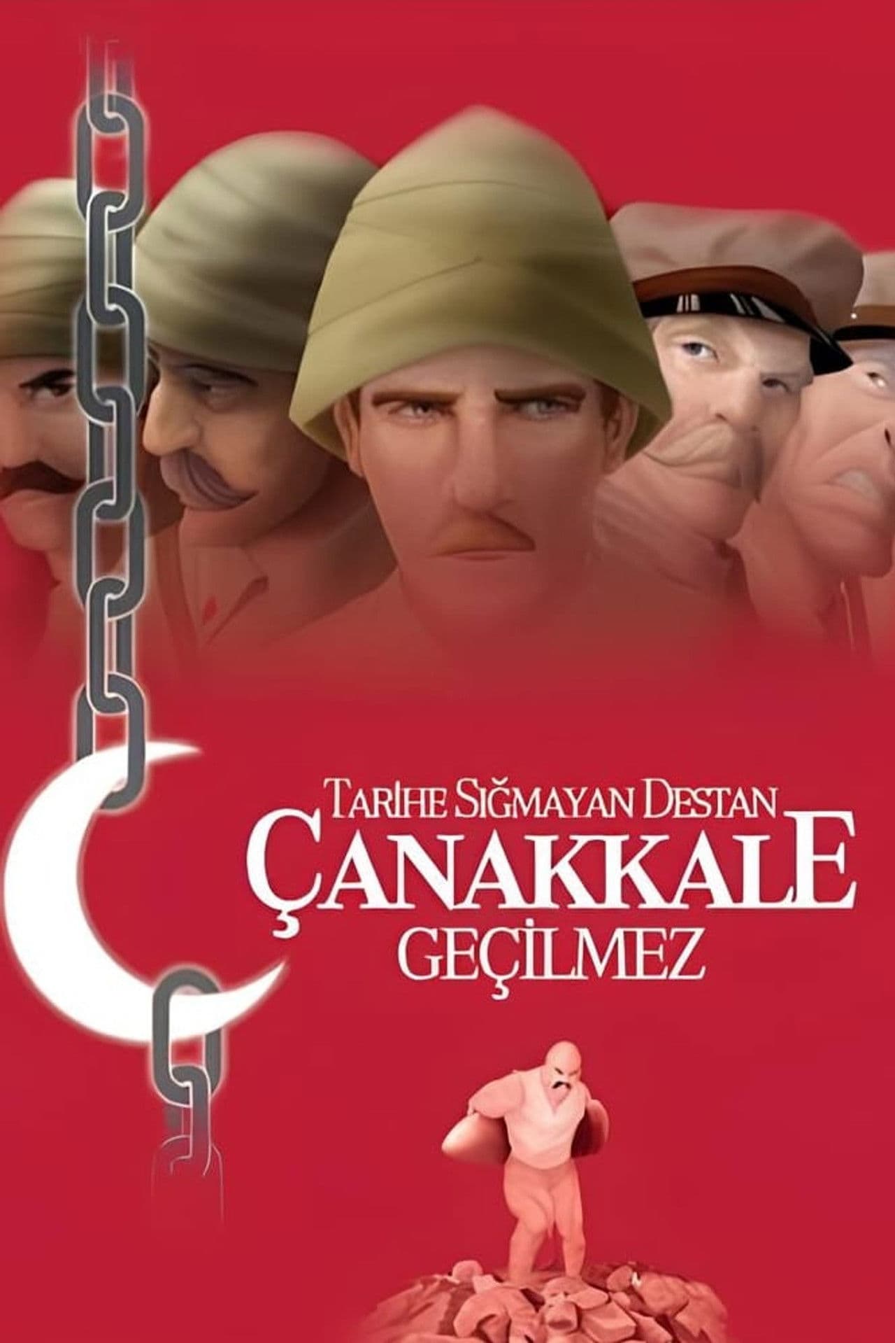 Çanakkale Geçilmez