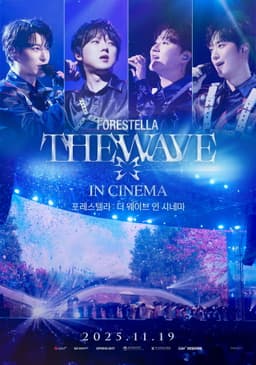 FORESTELLA THE WAVE IN CINEMA