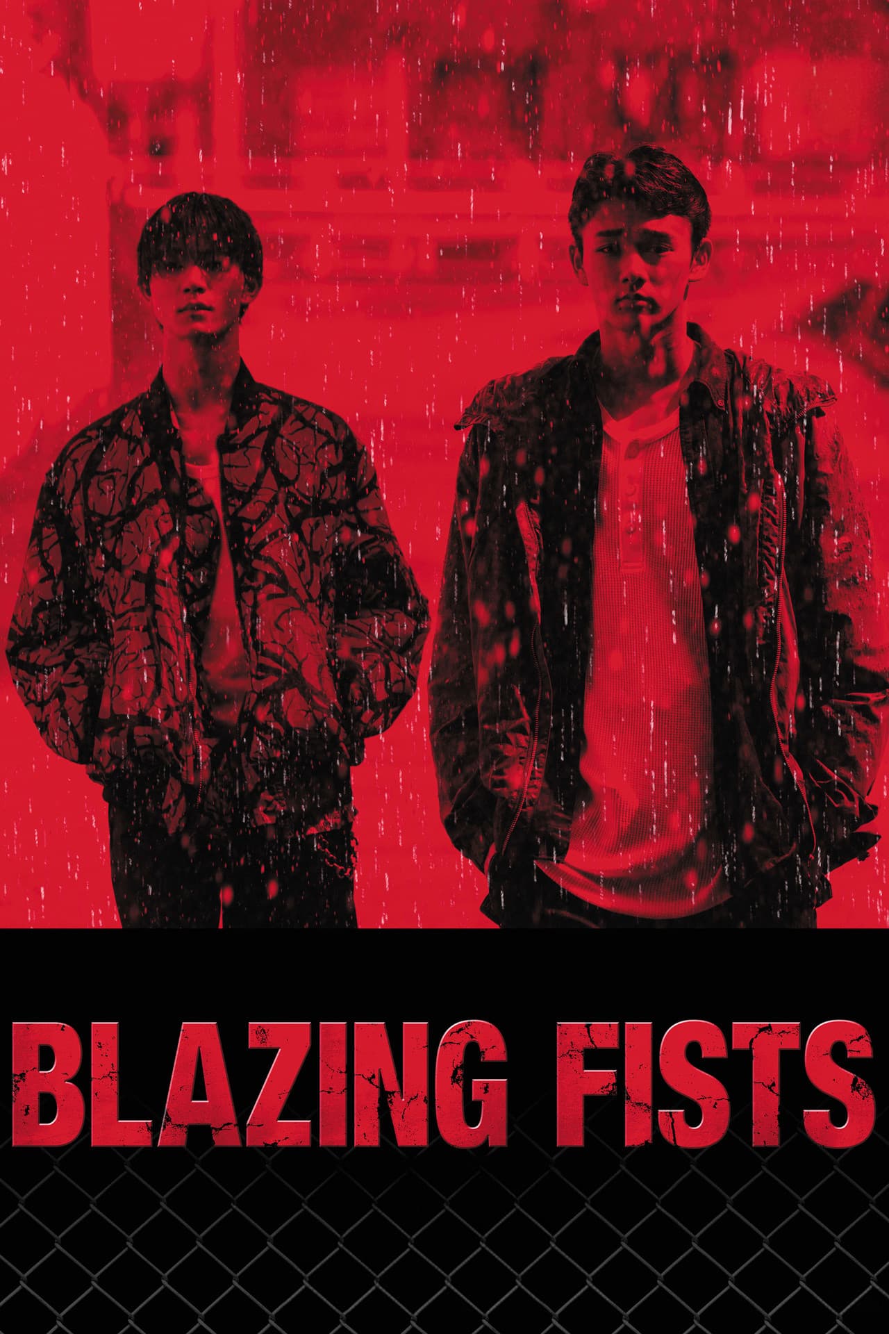 Blazing Fists