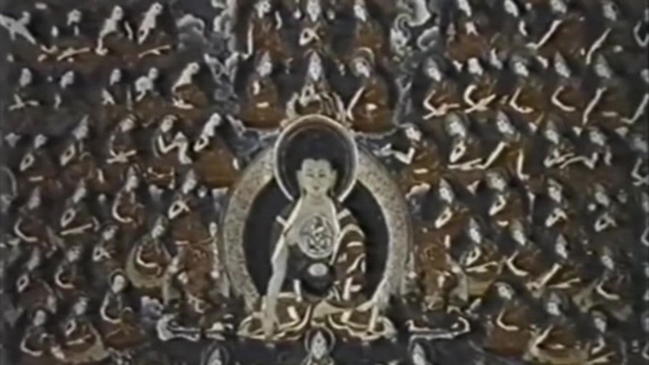 The Waters of Lethe: Life After Death