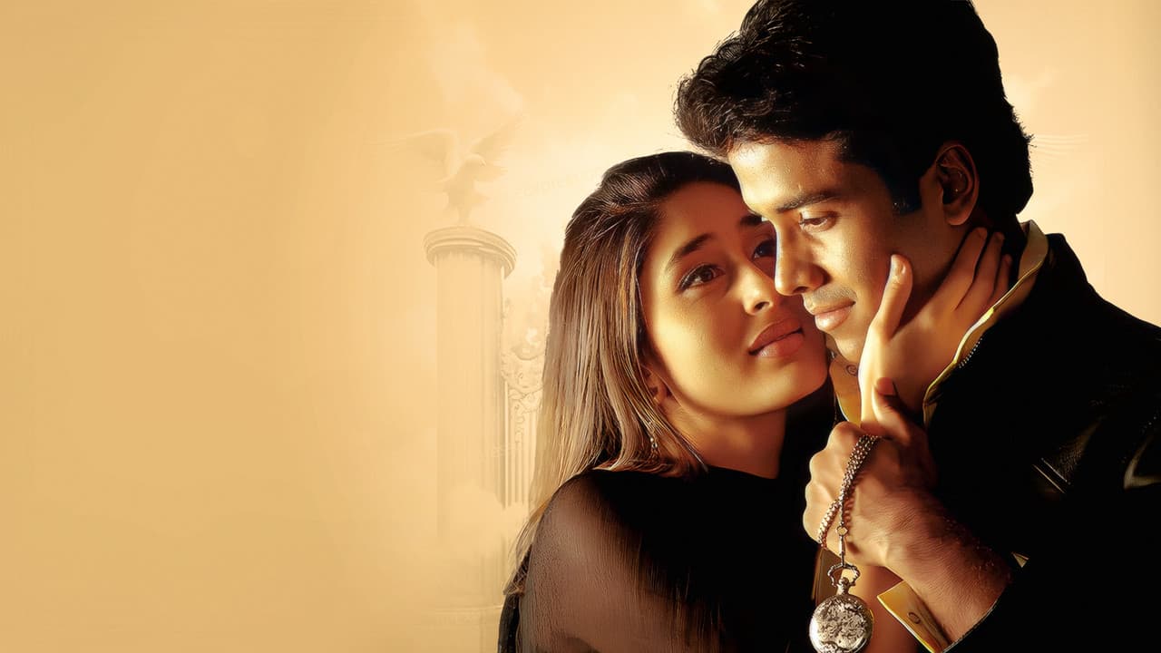 Jeena Sirf Merre Liye