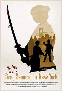 First Samurai in New York
