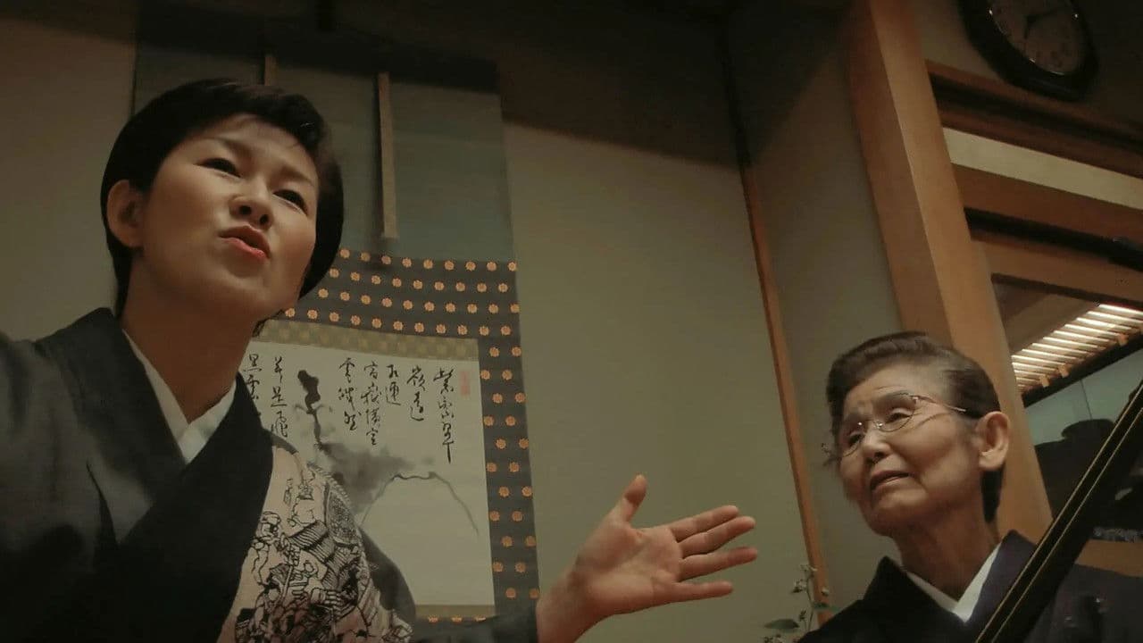 With Each Passing Breath