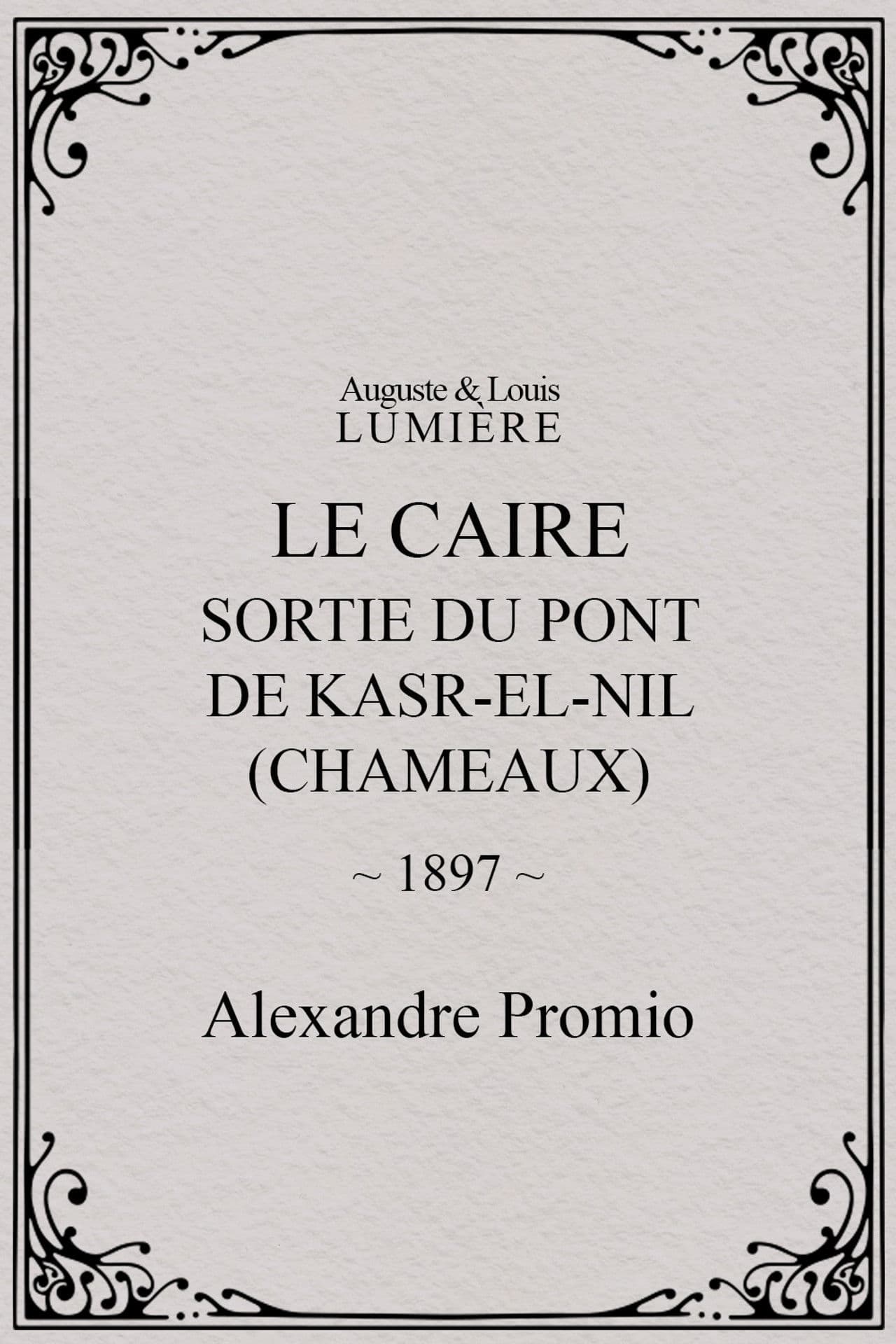 Le Caire, sortie du pont de Kasr-el-Nil (chameaux)