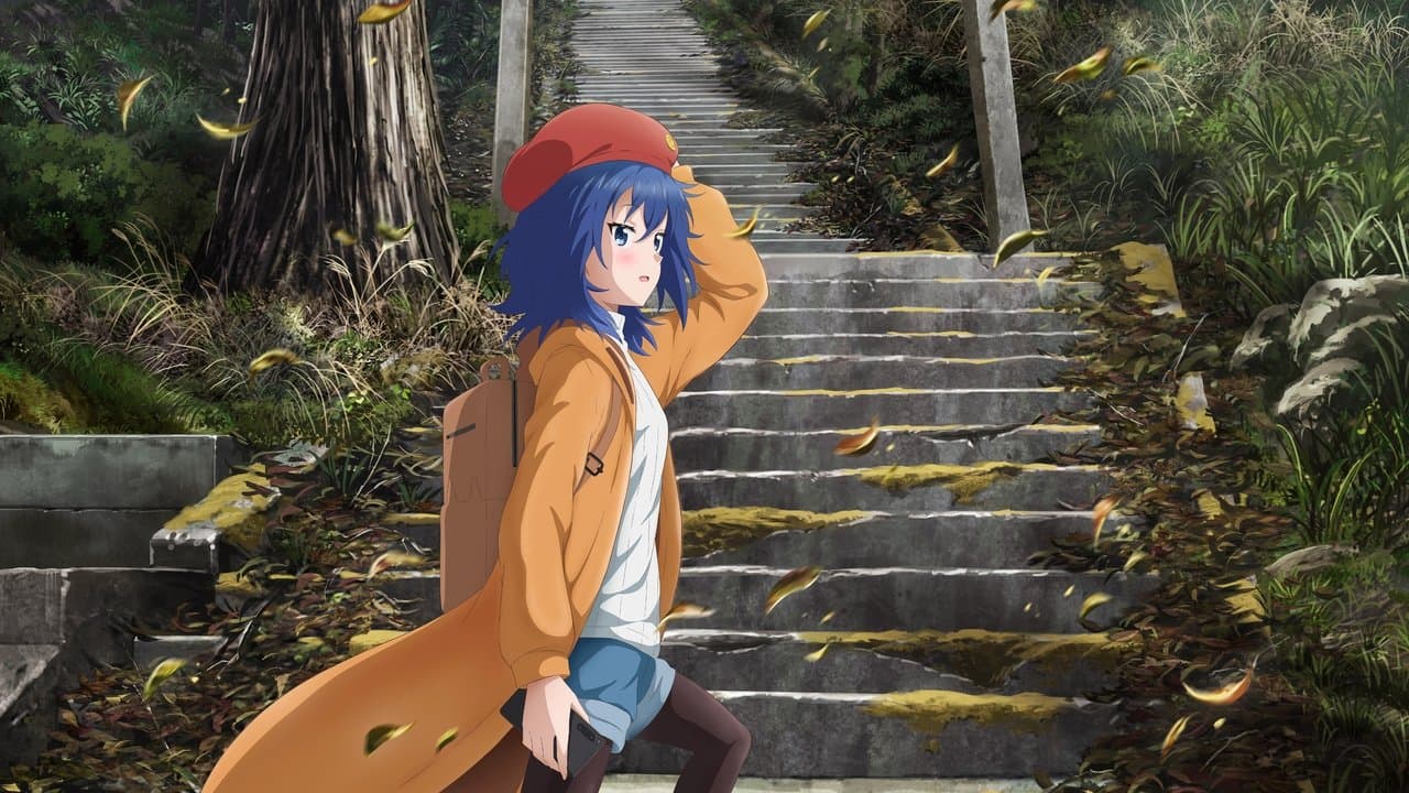 ZatsuTabi -That's Journey-