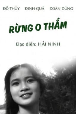 The Forests of Miss Thắm