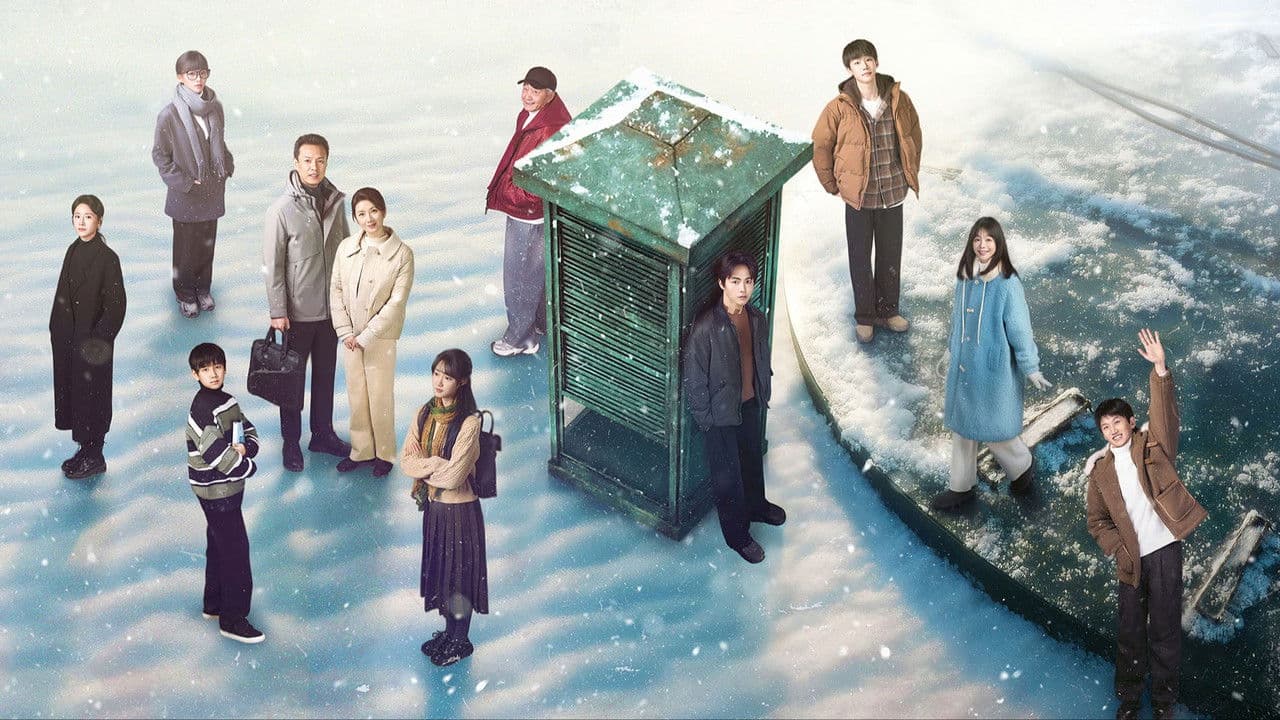 The Triple Echo of Time