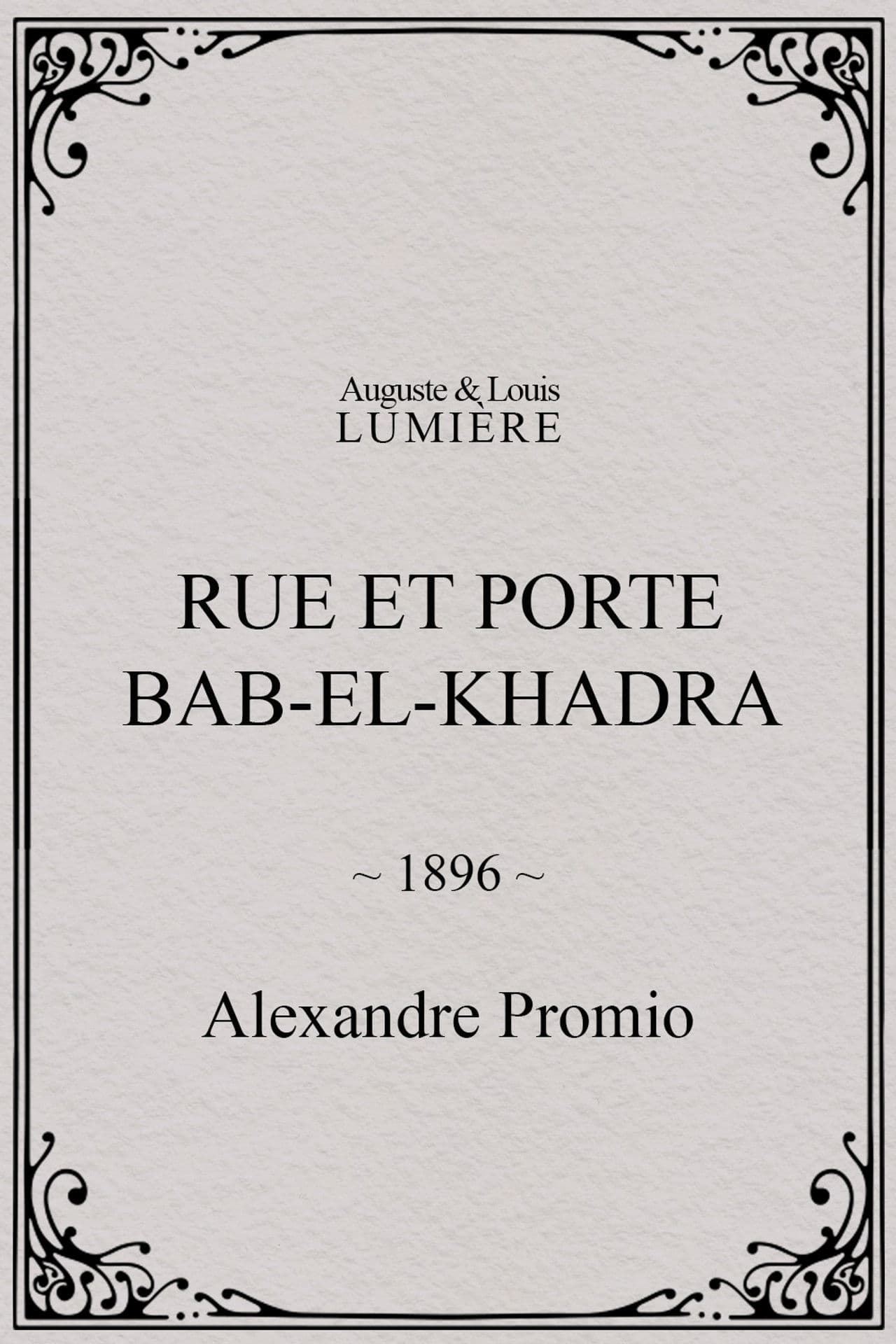 Rue et porte Bab-el-Khadra