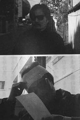 The Detective Who Can Say No