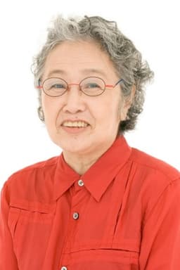 Reiko Seno
