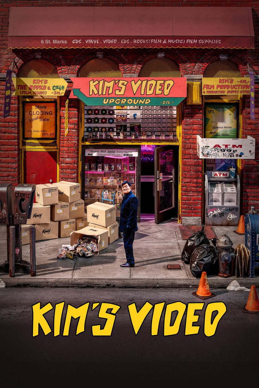 Kim's Video