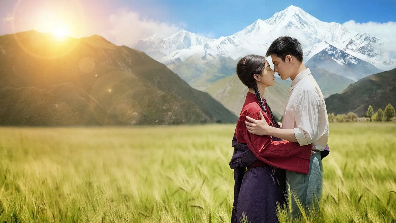 Dong Shan Ding Shang