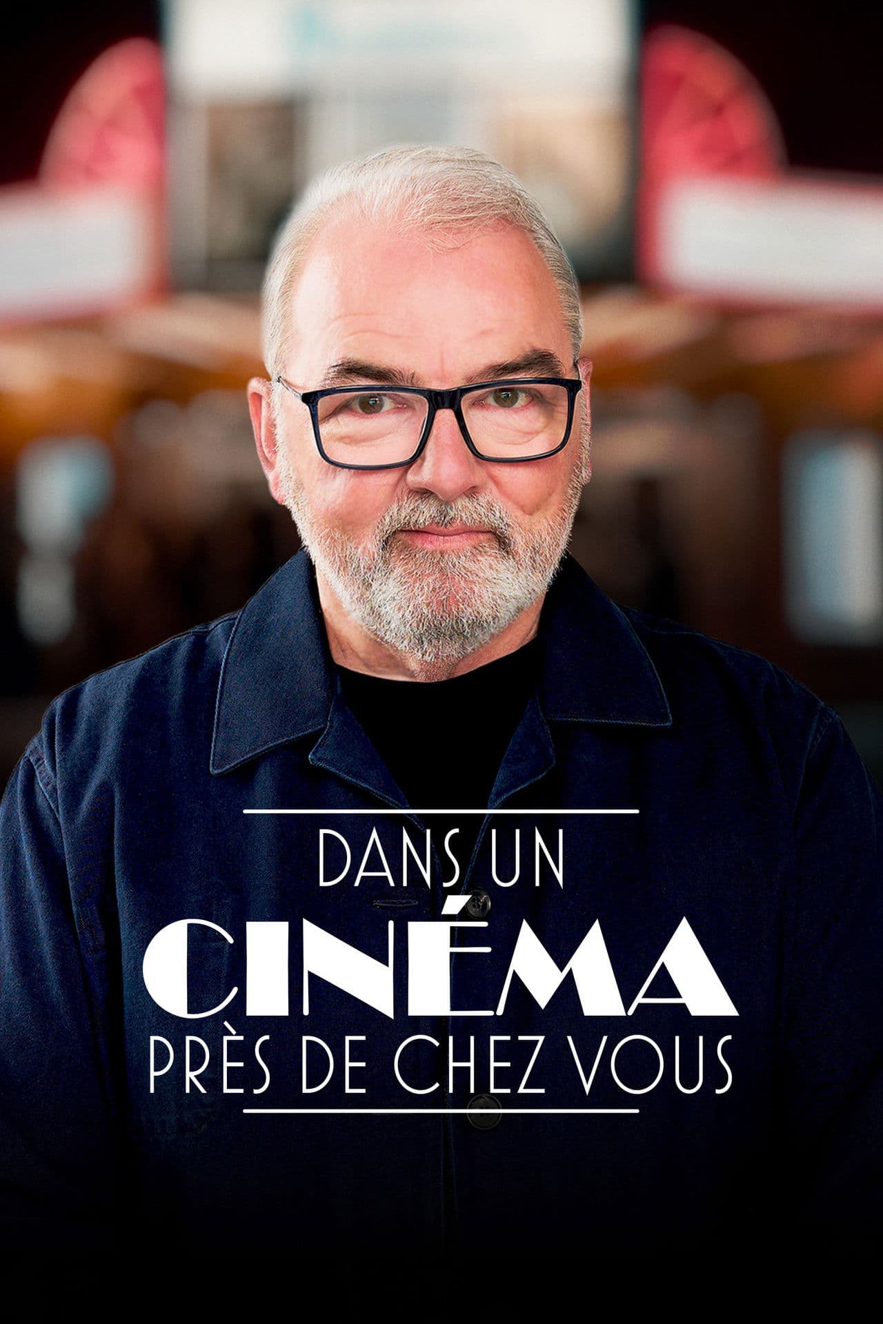 Dans un cinéma près de chez vous