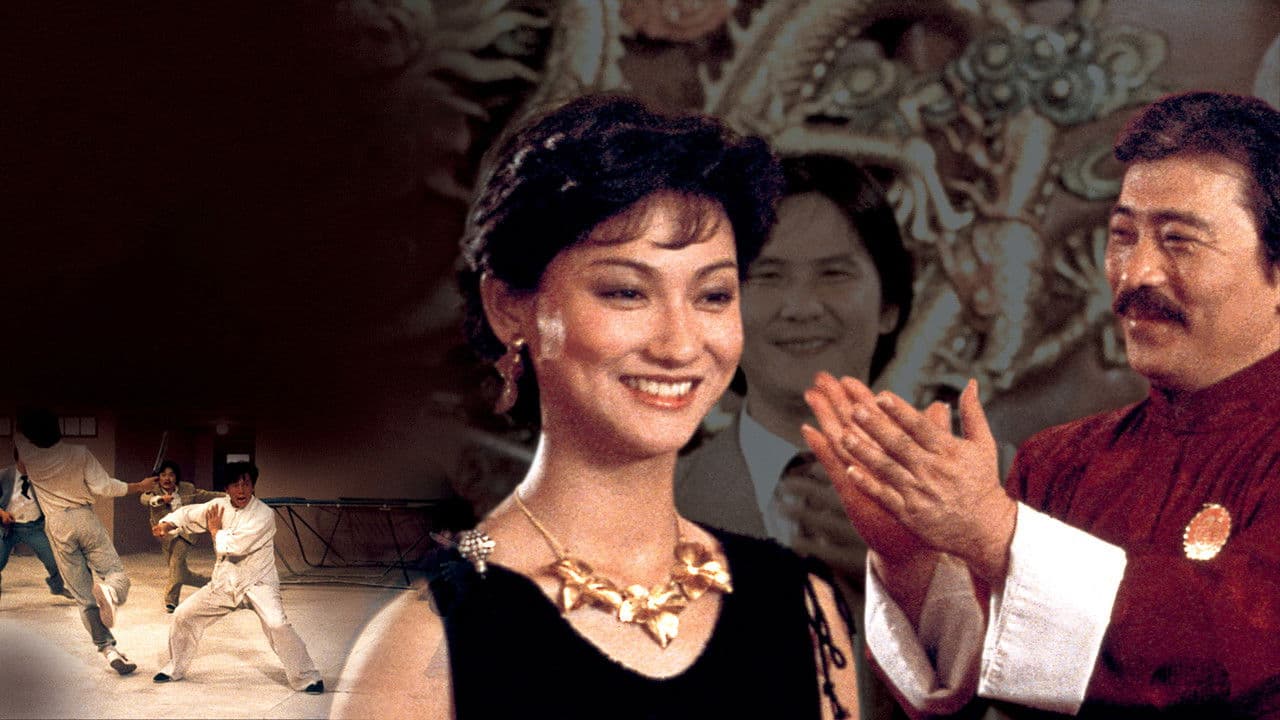 The Lady Is the Boss