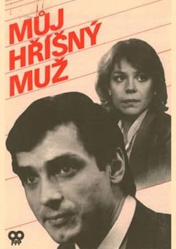 Můj hříšný muž