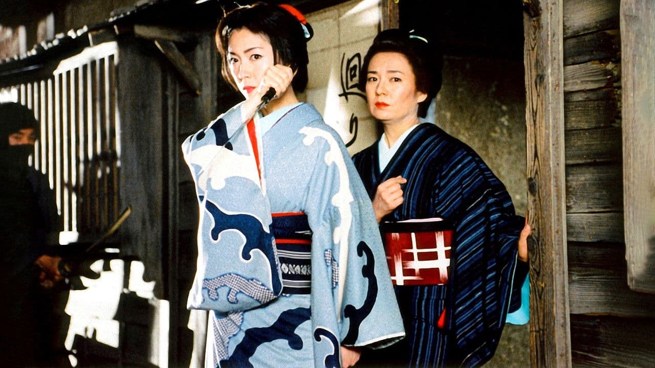 Night Cherry Blossom Dyeing